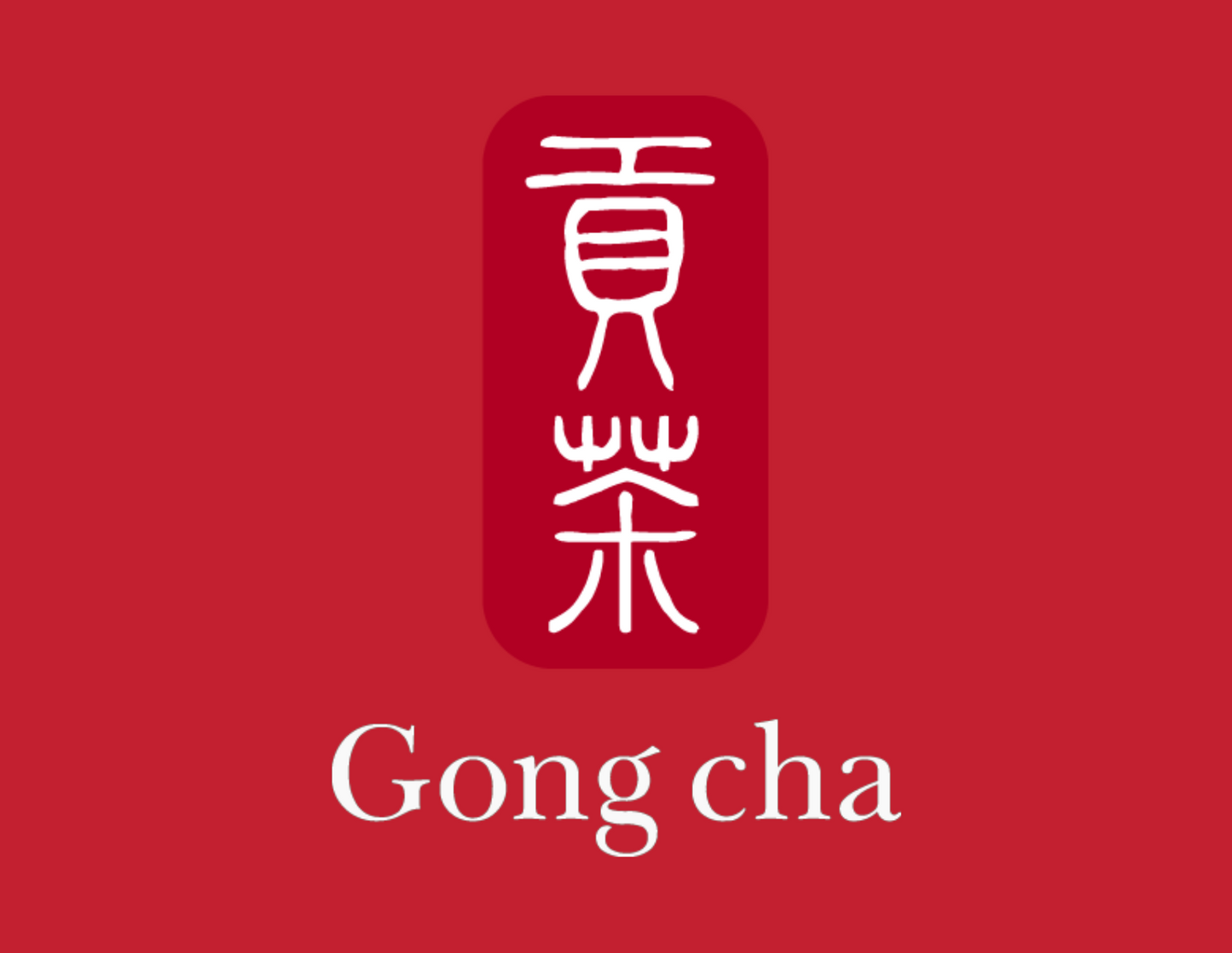 Gift Cards - Give the Gift of Gong cha!